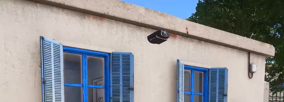 Portable CCTV System